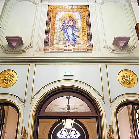 Sant Jordi Лиссабон